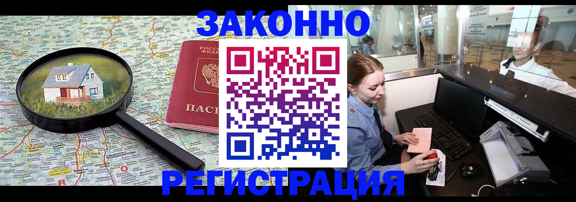 форма 3 в Красноуральске